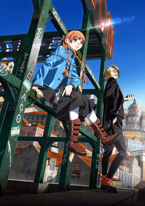 VIRGIN PUNK Clockwork Girl poster