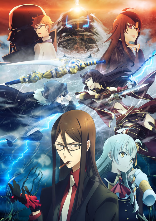 Lord El-Melloi II's Case Files {Rail Zeppelin} Grace note poster